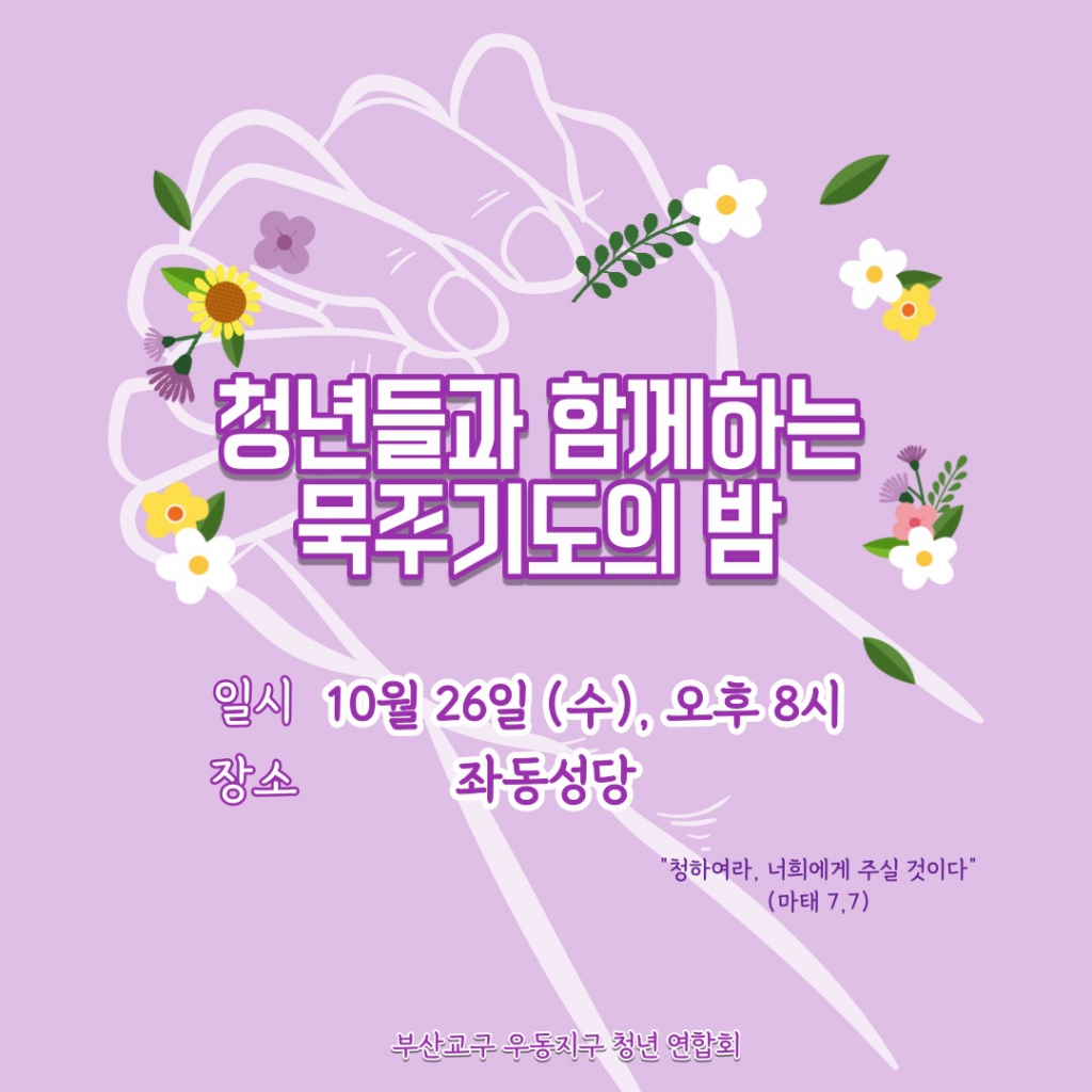 KakaoTalk_20221026_115212887.jpg