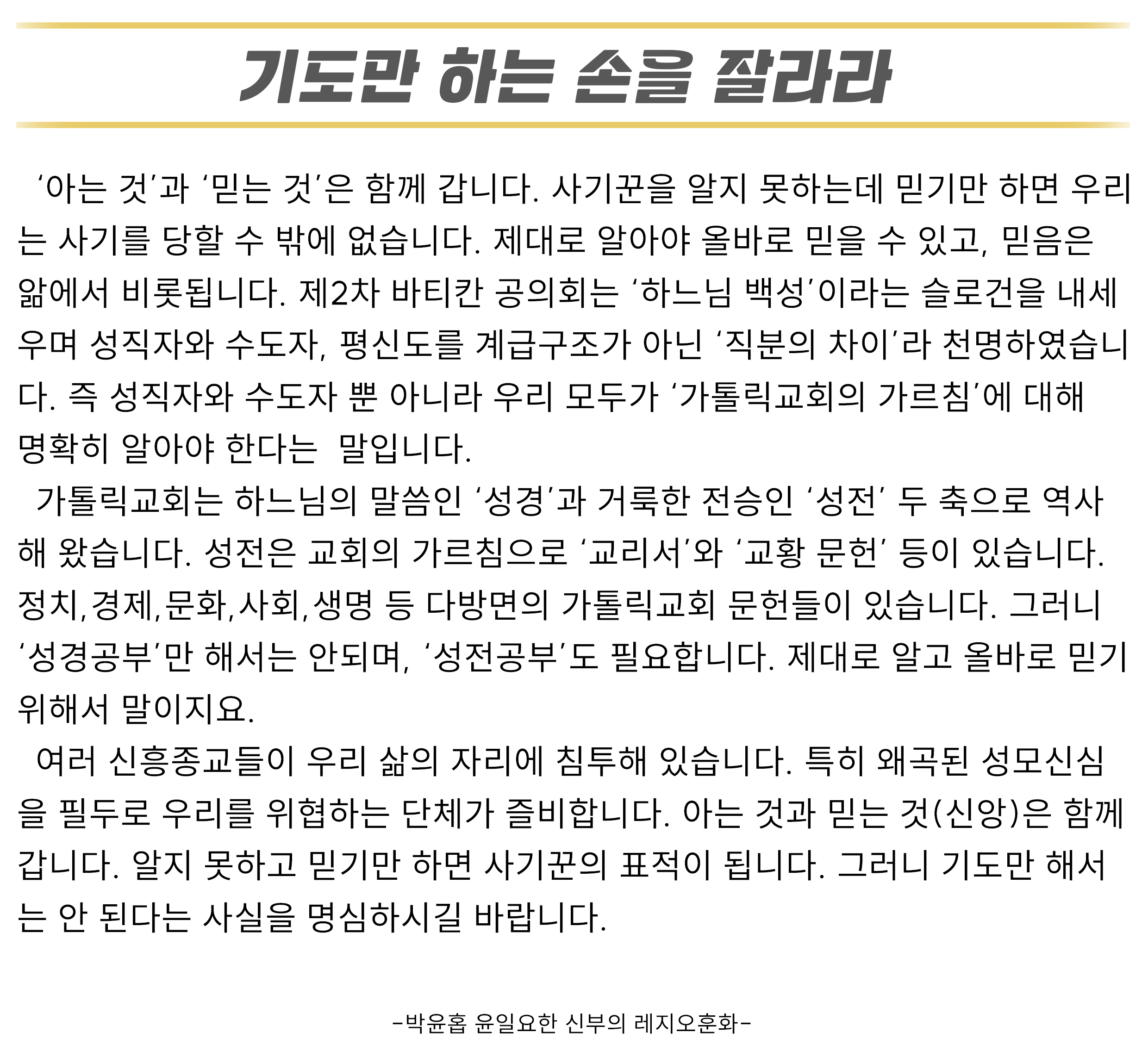 9월 마지막주.png