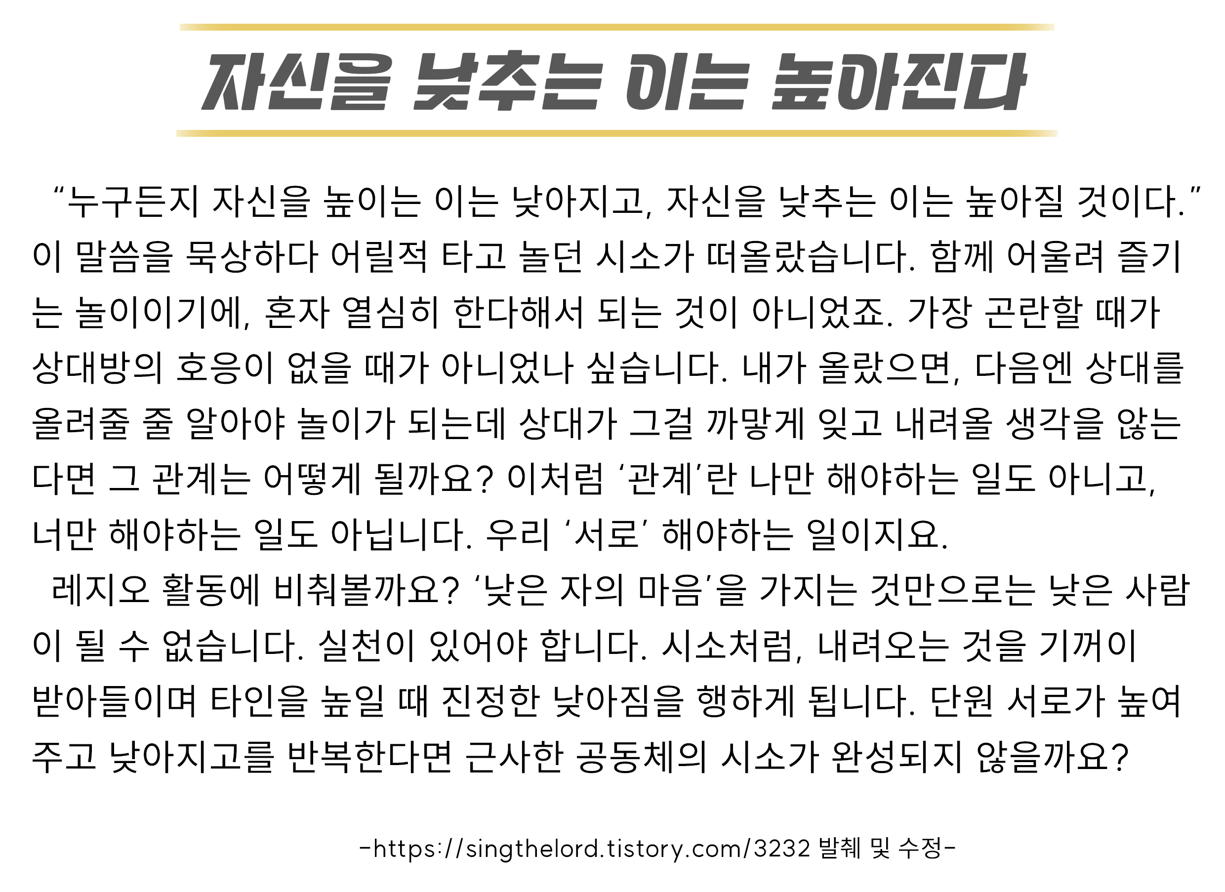 1월2주.png
