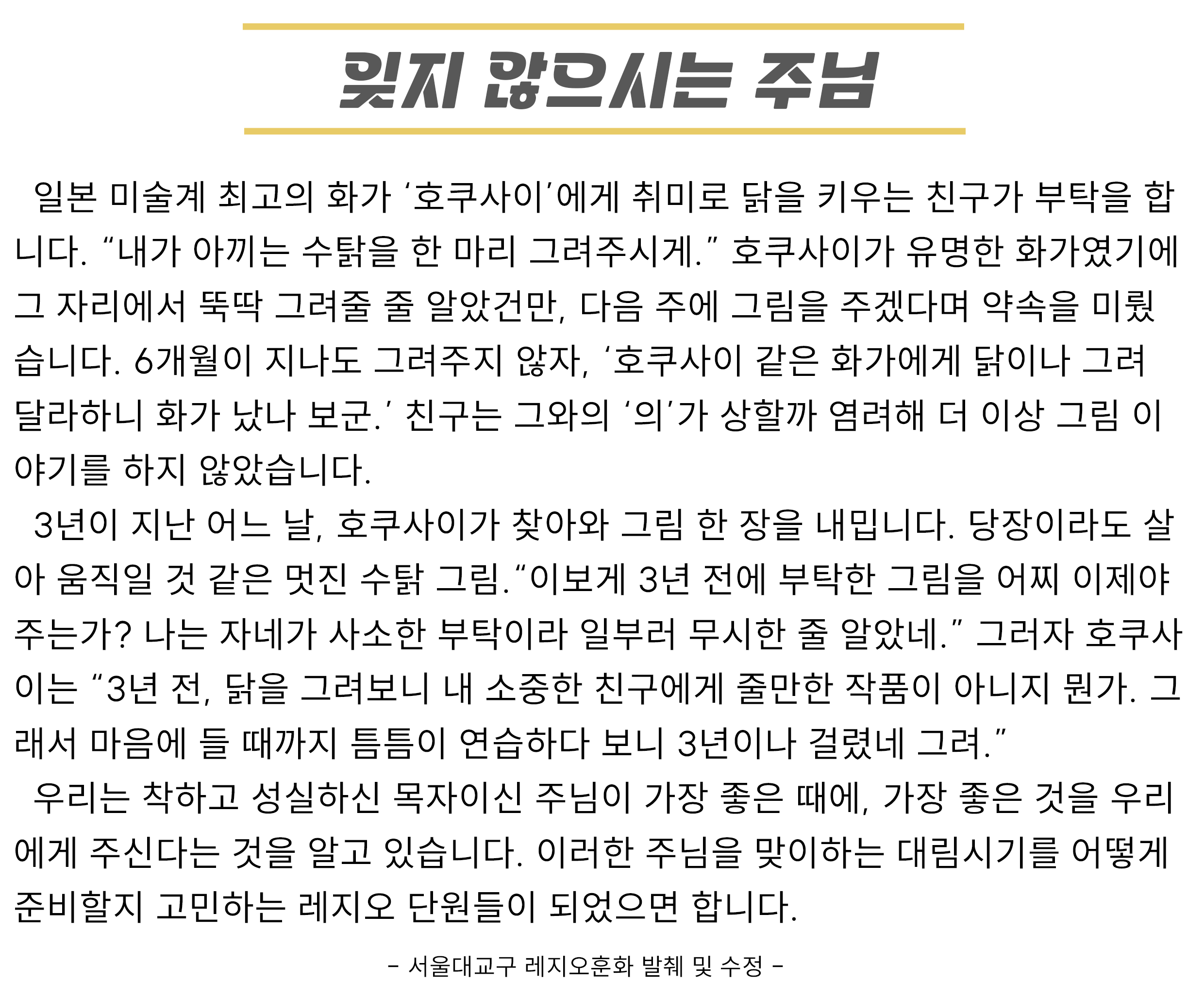 12월1주.png