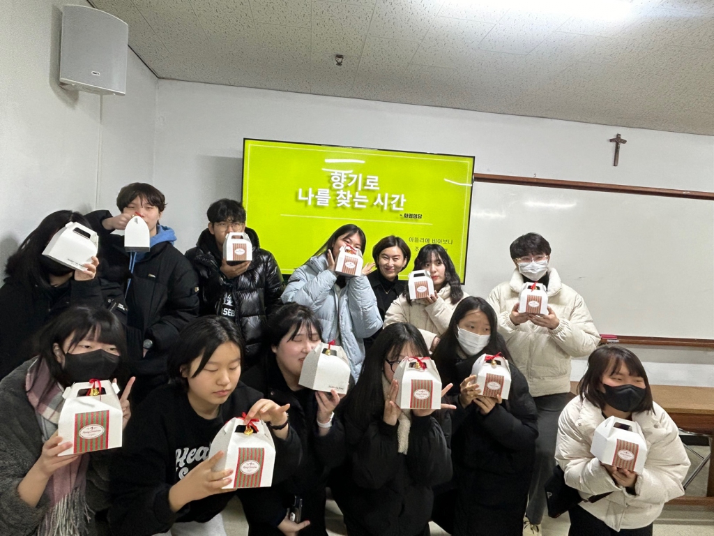 KakaoTalk_20240105_172043496_01.jpg