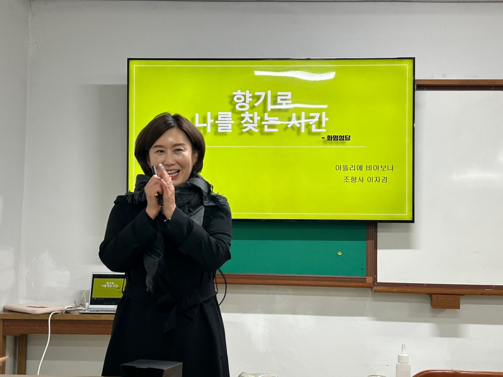 KakaoTalk_20240105_172043496_06.jpg