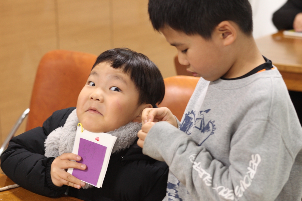 KakaoTalk_20231203_142019706_01.jpg