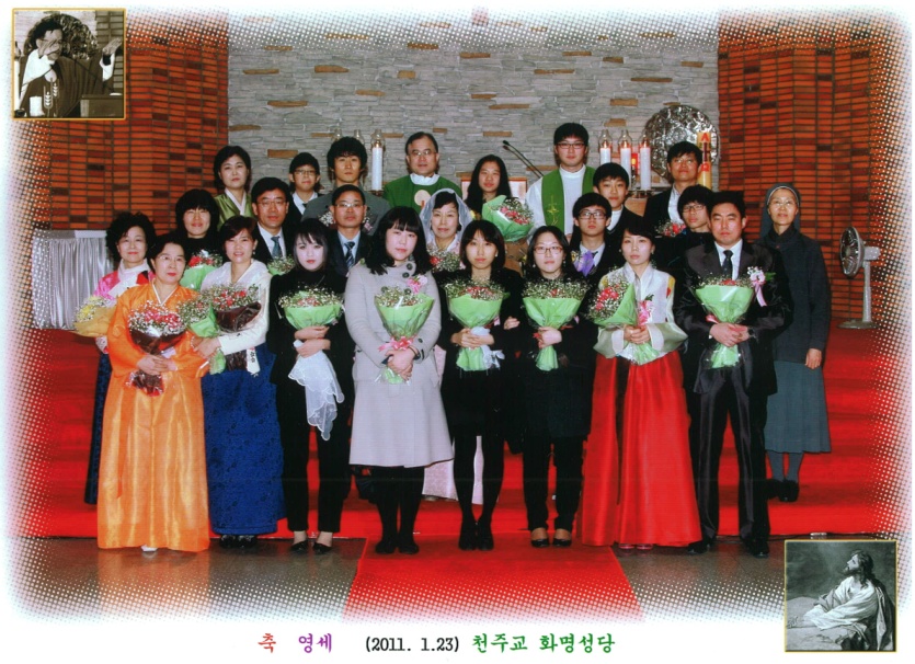 세례식.jpg