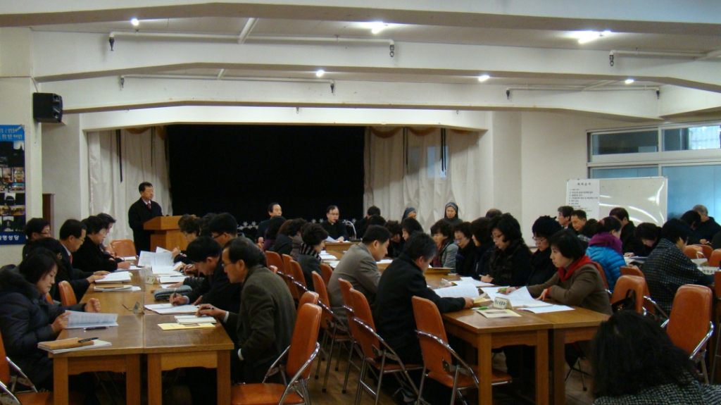 총회1.jpg