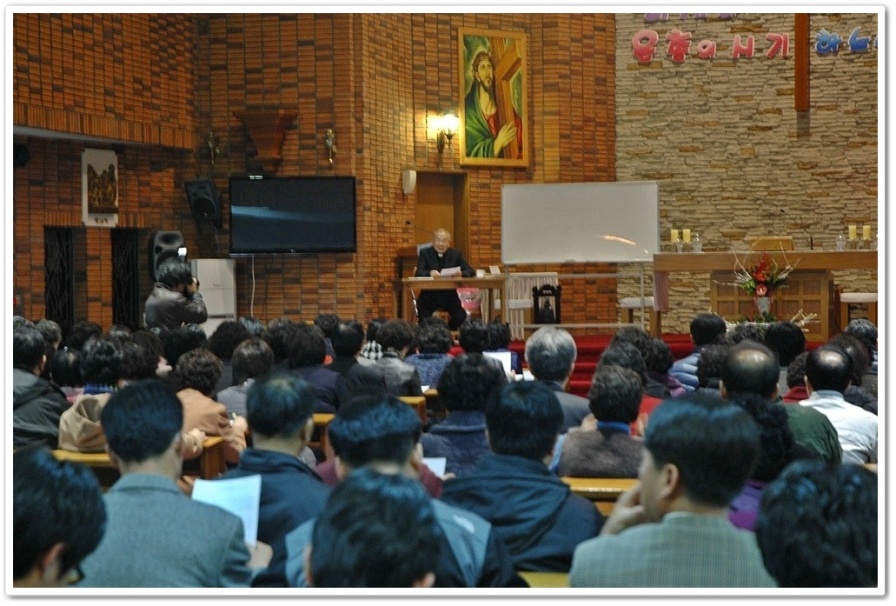 사순특강.jpg