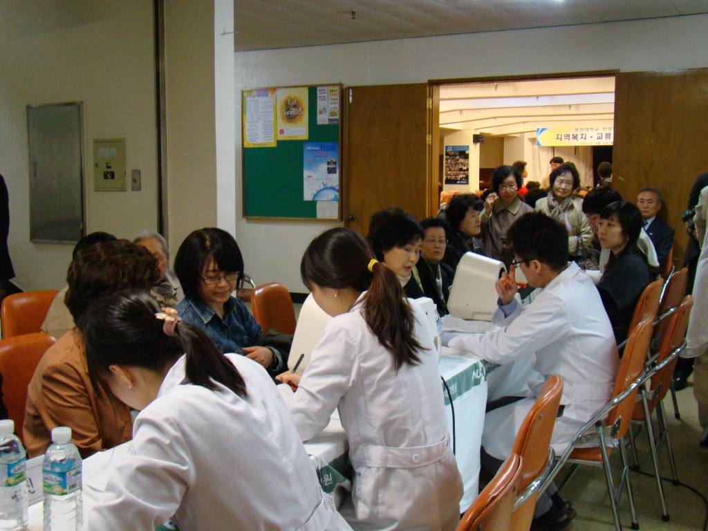 20110402 대학병원 무료 건강검진 1.JPG