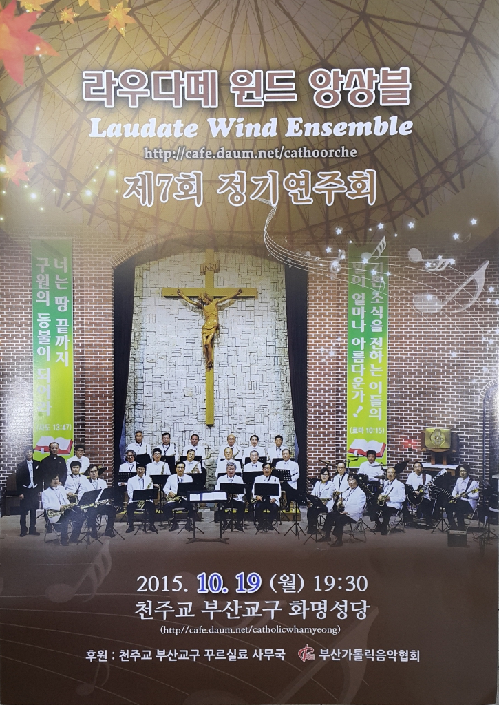 20151021_120434.jpg