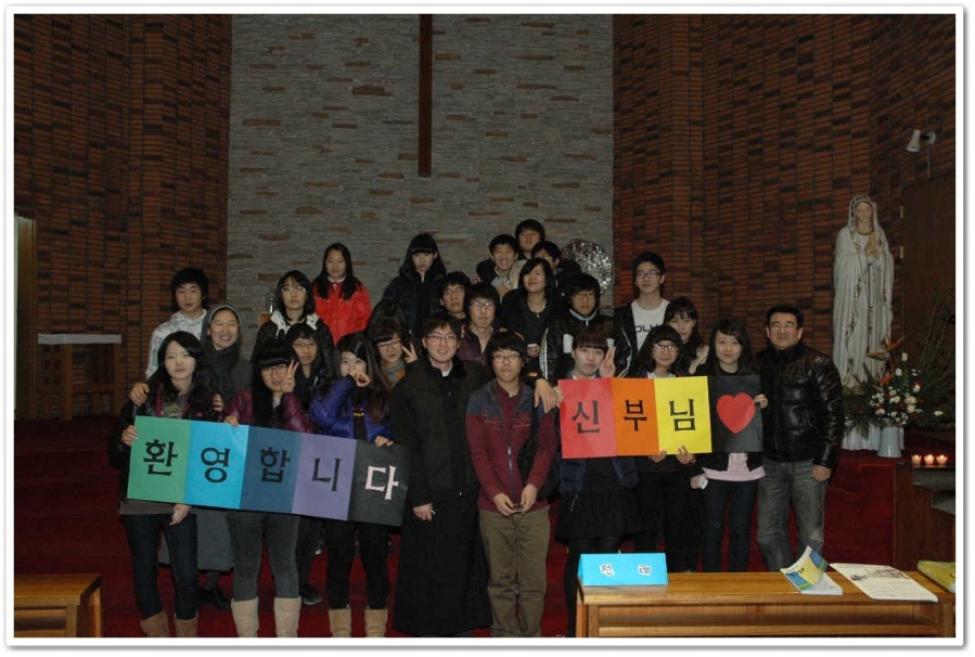 정영진 환영.jpg