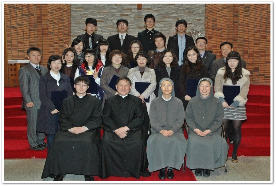 교사임명.jpg