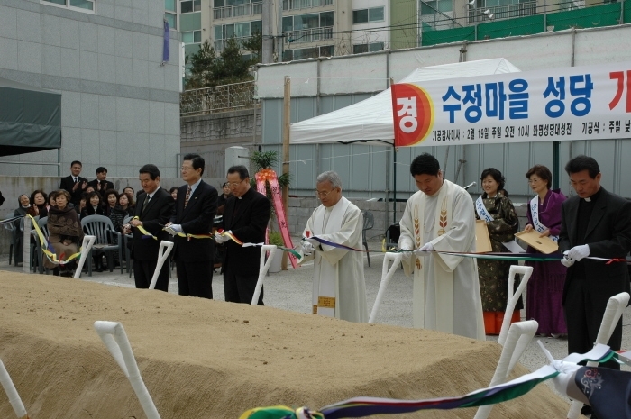 수정마을1.jpg