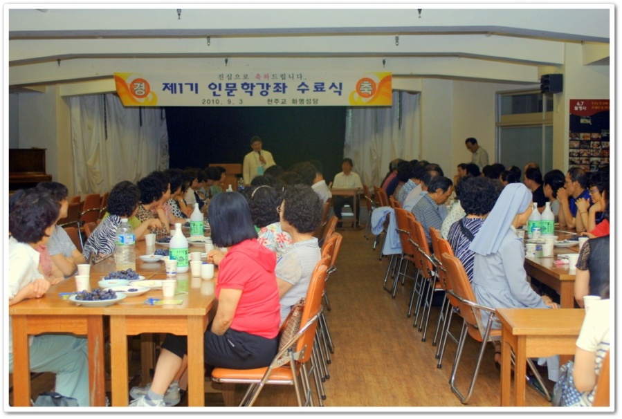 인문학 강좌.jpg