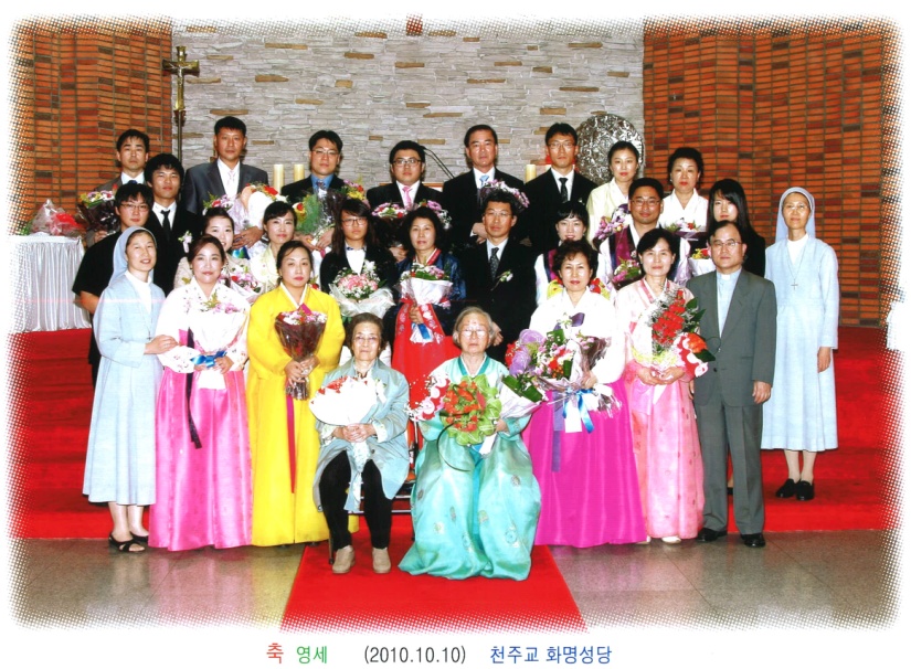 세례식.jpg