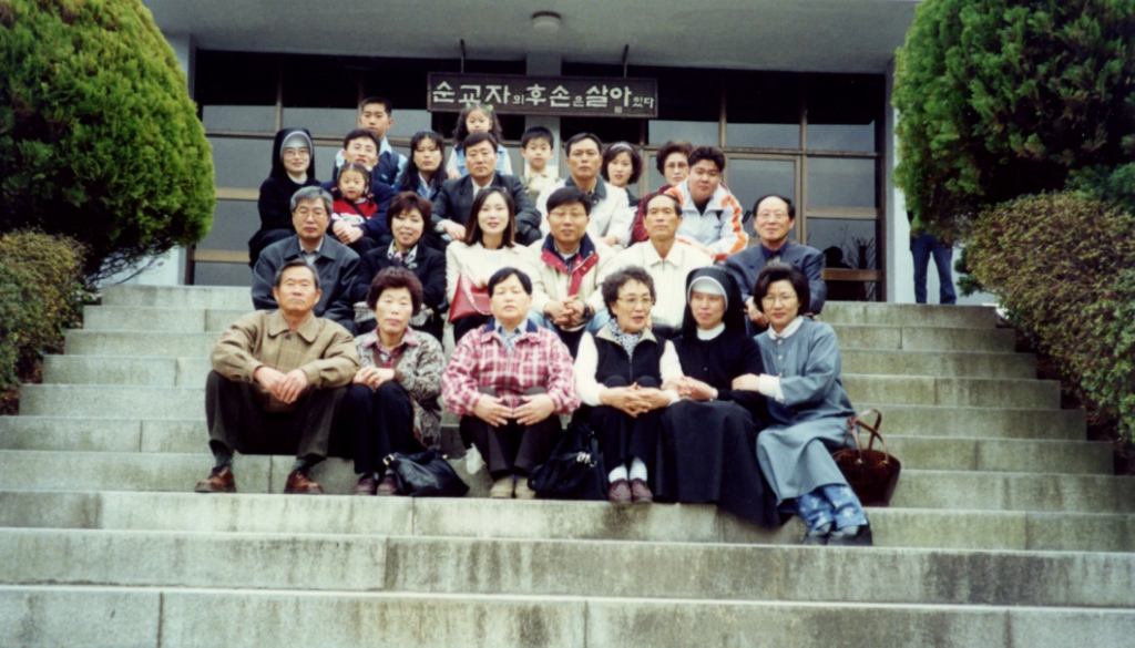 예비신자 성지순례.jpg