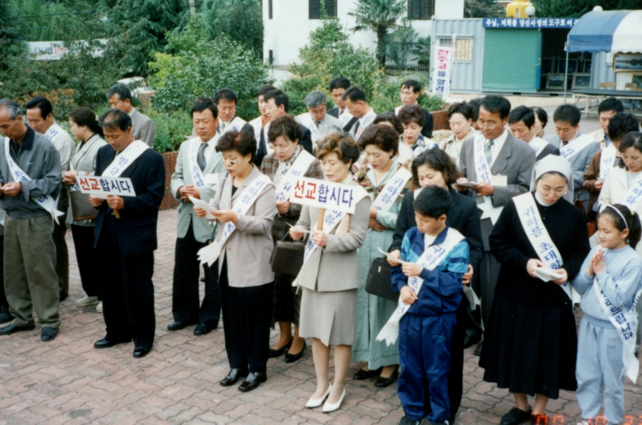 가두선교1.jpg