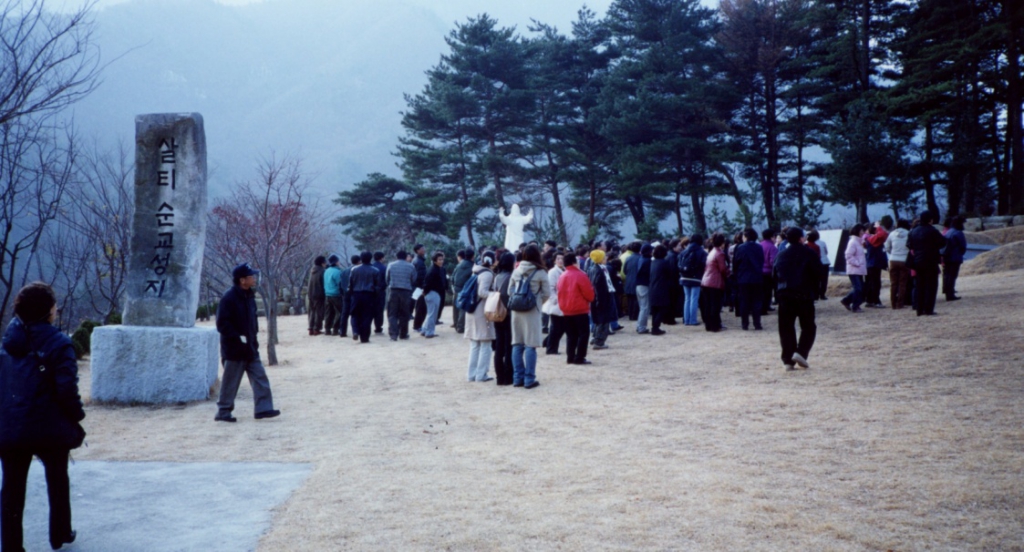꾸리아 성지순례.jpg