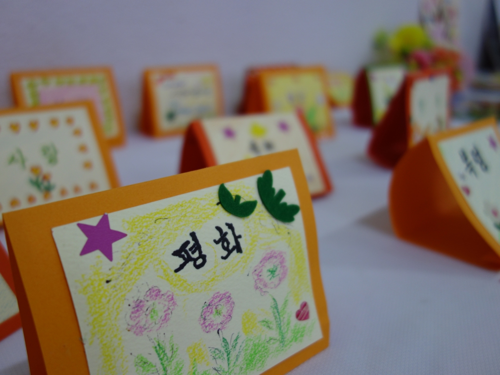 DSC03580.JPG