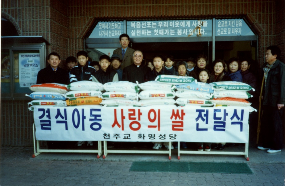 결식아동.jpg