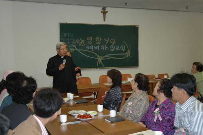 예비신자 입교.jpg
