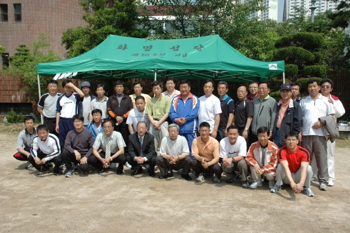 단합대회.jpg