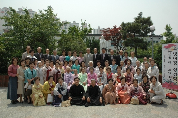 은빛여정 성경학교 수료.jpg