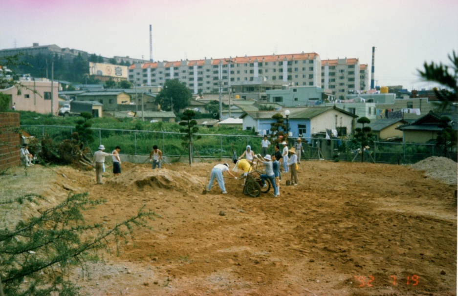 마당1.jpg
