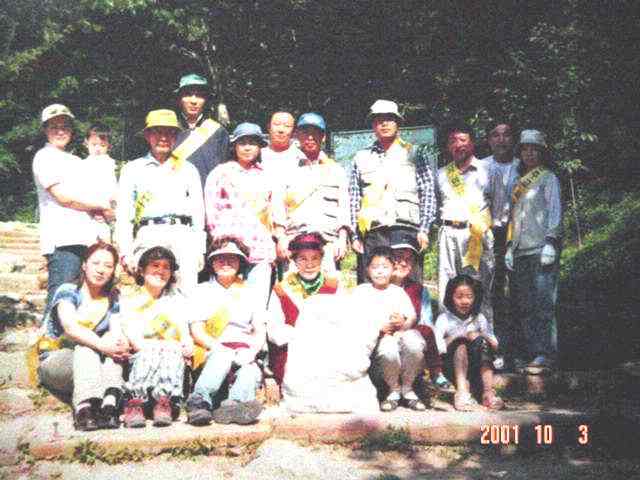 야외반모임.jpg