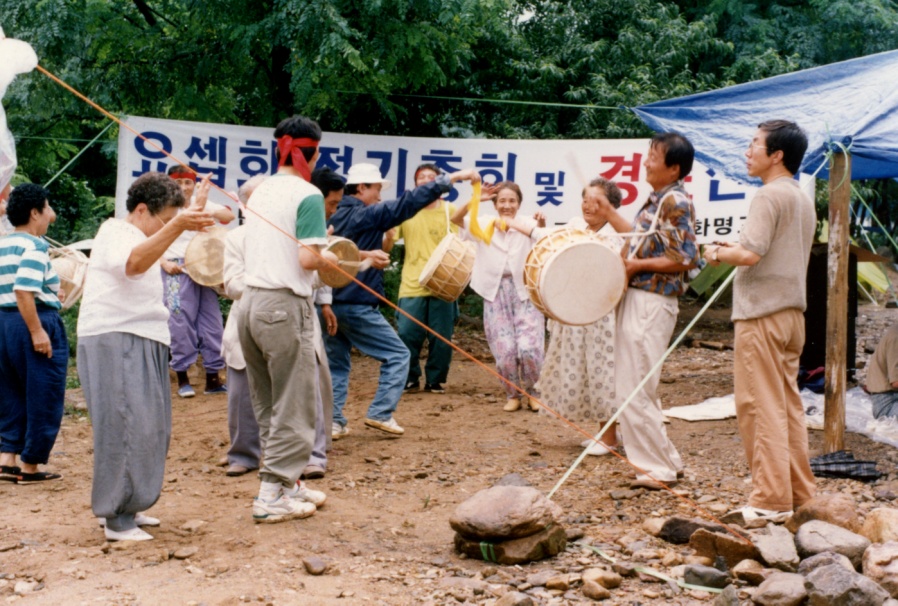요셉회 야외행사 및 경로잔치.jpg