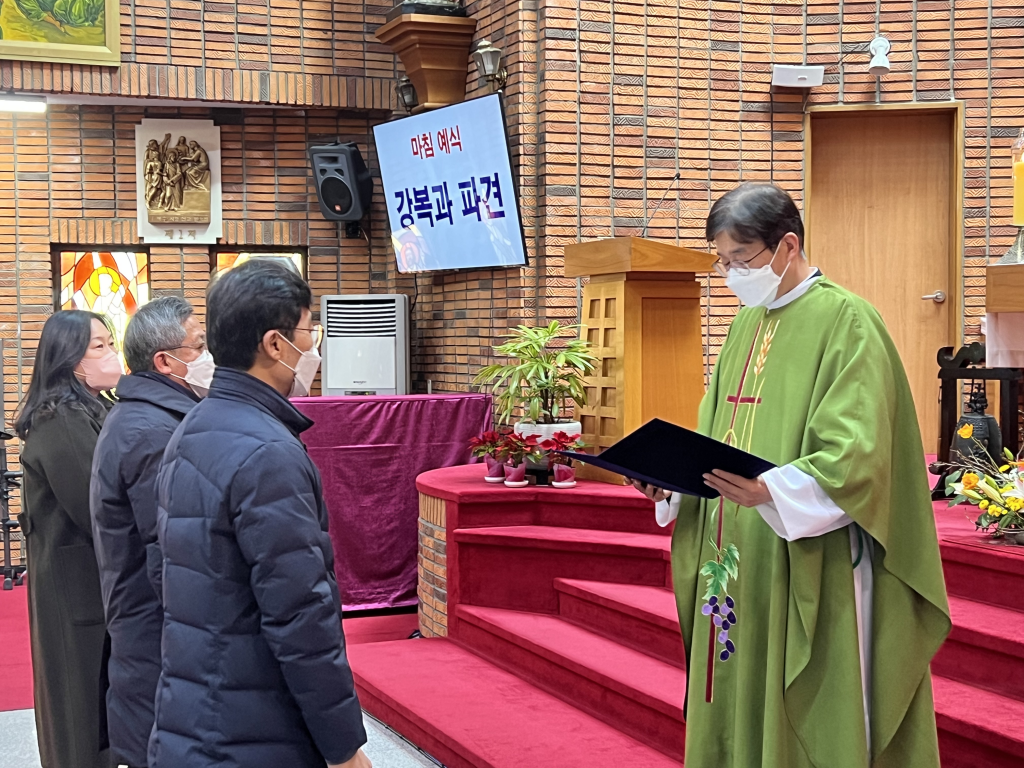 사목회 임명장 수여_9.png