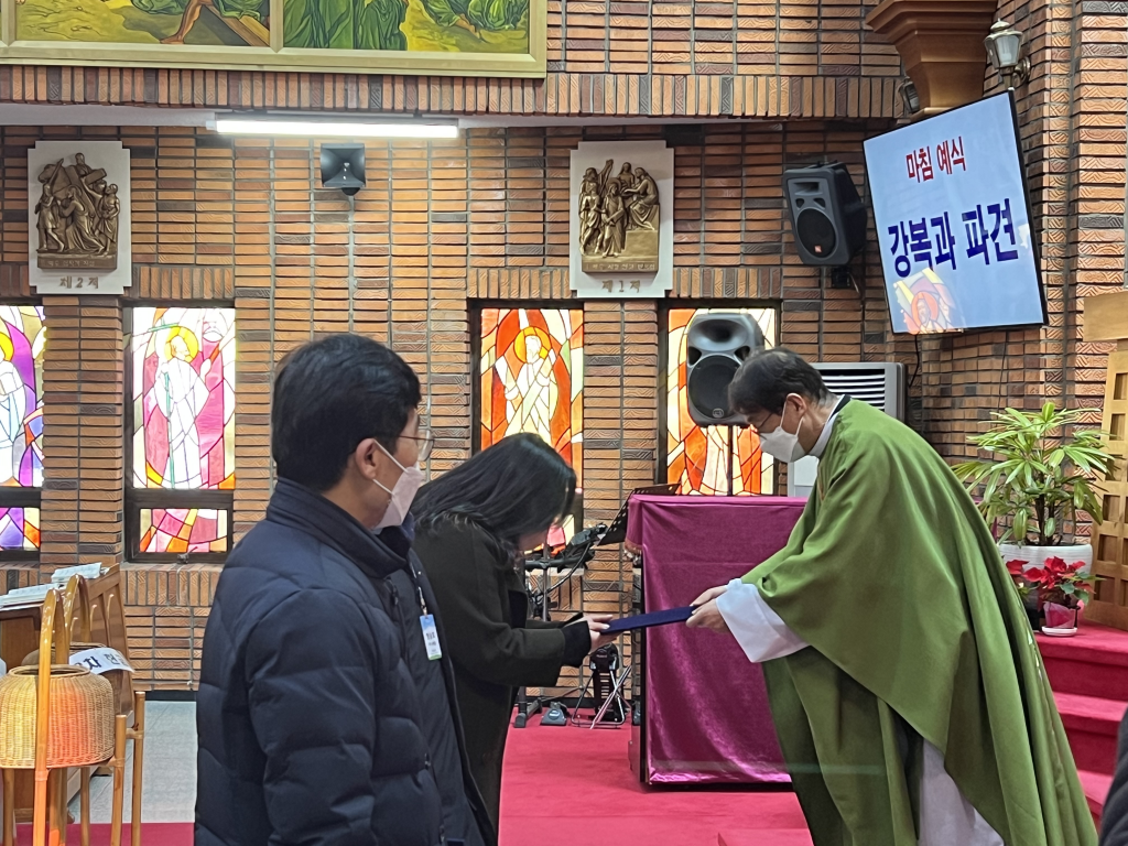 사목회 임명장 수여_7.png