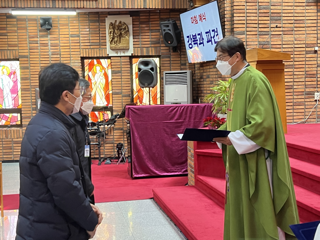 사목회 임명장 수여_10.png