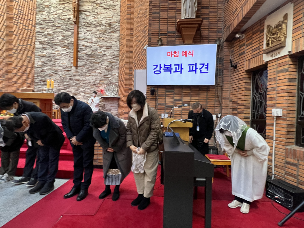 사목회 임명장 수여_2.png