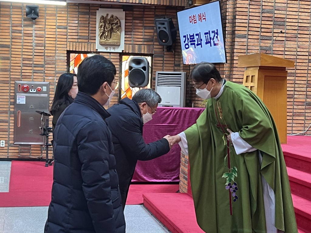 사목회 임명장 수여_5.png