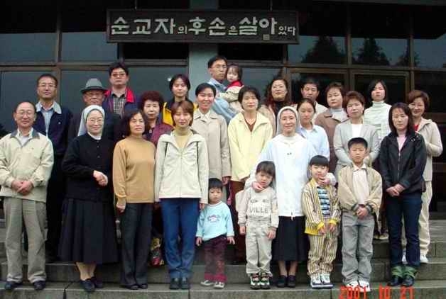 예비신자 성지순례.jpg