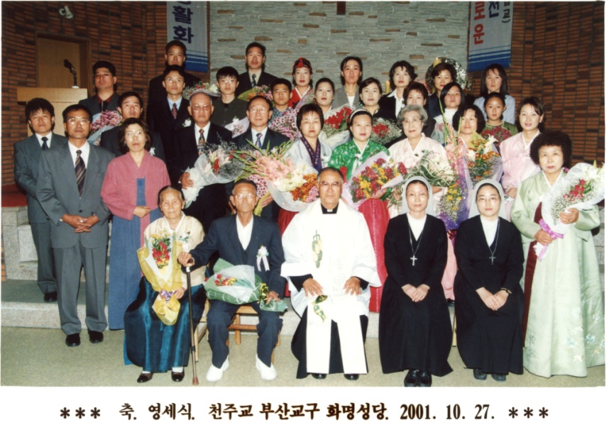 세례식.jpg
