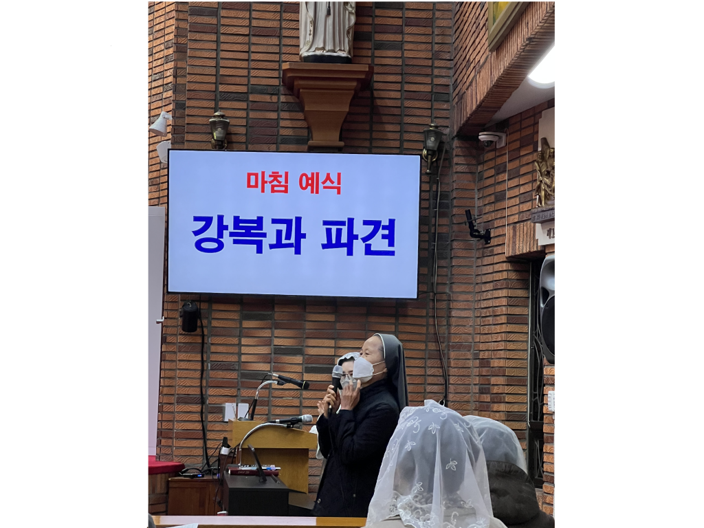 에메리타 수녀님_3.png