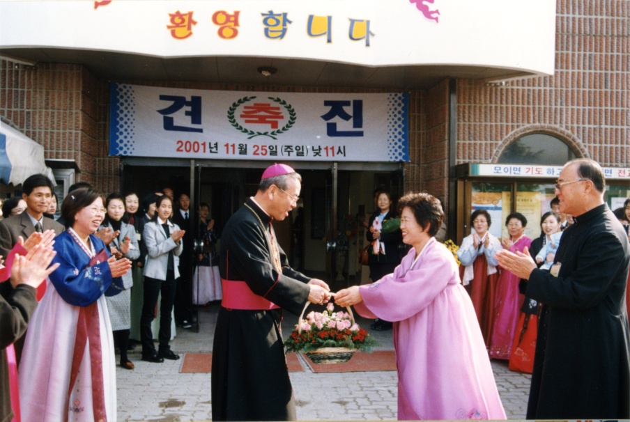 견진성사.jpg