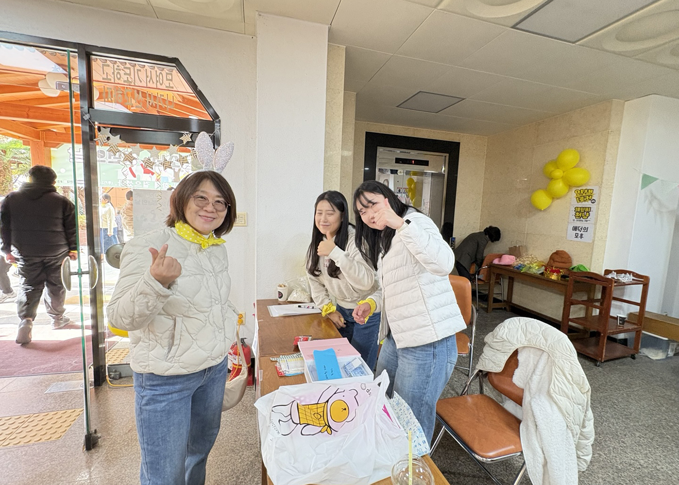 KakaoTalk_20241124_223225013.jpg