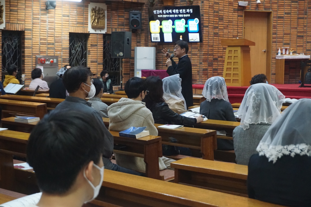 사순특강_3.JPG