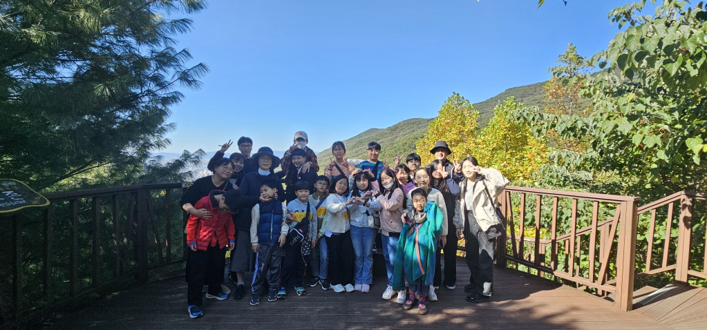KakaoTalk_20231022_173740314_12.jpg