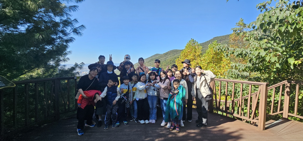 KakaoTalk_20231022_173740314_11.jpg