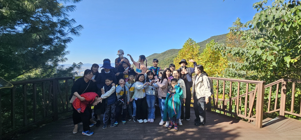 KakaoTalk_20231022_173740314_08.jpg