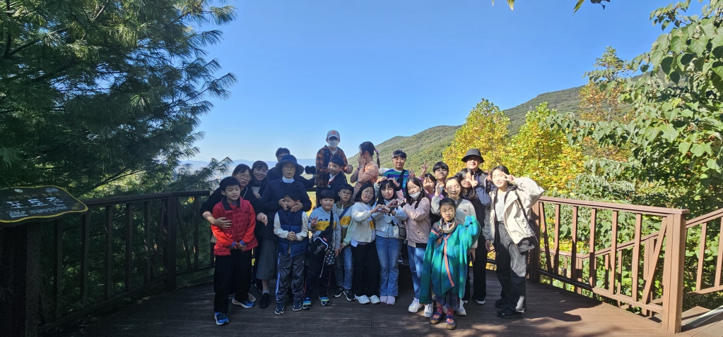 KakaoTalk_20231022_173740314_13.jpg