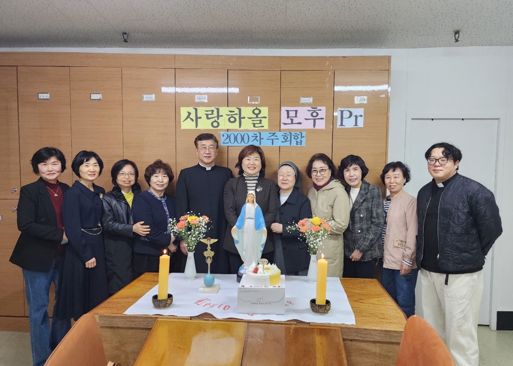 사랑하올모후 2000차.jpg