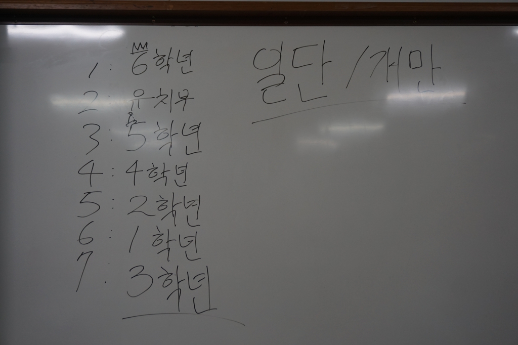 DSC08007.JPG