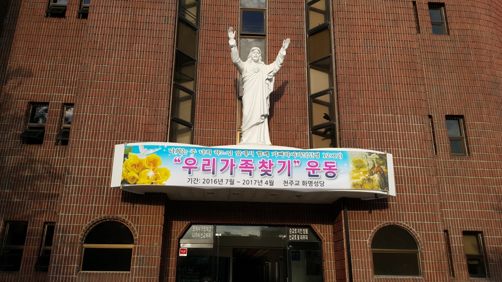 20160727_180827.jpg