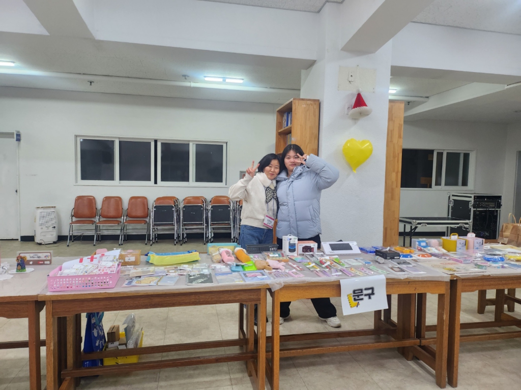 KakaoTalk_20231223_232656145_01.jpg
