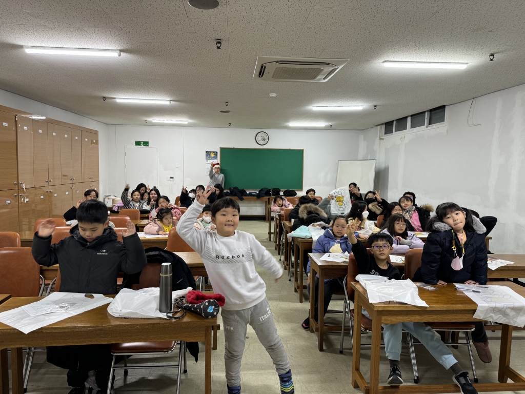KakaoTalk_20231223_175235491_05.jpg