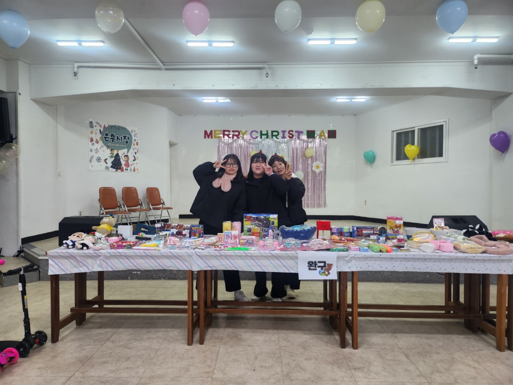 KakaoTalk_20231223_232656145.jpg
