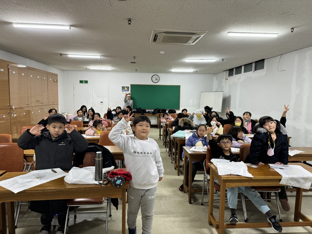 KakaoTalk_20231223_175235491_06.jpg